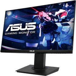 ASUS VG246H - Product Image 1