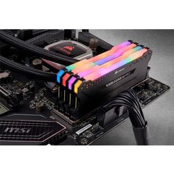 Corsair Vengeance RGB PRO - Black - Product Image 1