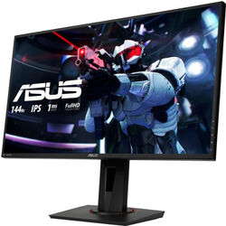 ASUS VG279Q - Product Image 1