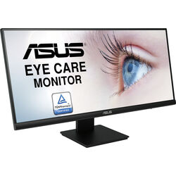 ASUS VP299CL - Product Image 1