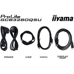 iiyama G-Master GCB3280QSU-B2 - Product Image 1