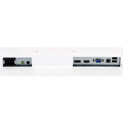 iiyama ProLite XUB2492HSU-W1 - White - Product Image 1