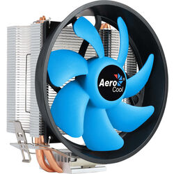 AeroCool Verkho 3 Plus - Product Image 1