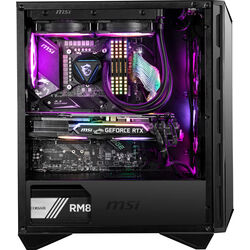 MSI MPG GUNGNIR 110R ARGB - Black - Product Image 1