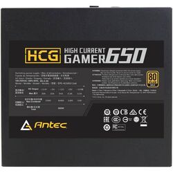Antec High Current Gamer HCG650 - Product Image 1
