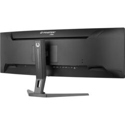 iiyama G-Master GCB4580DQSN-B1 - Product Image 1