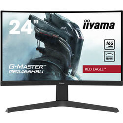 iiyama G-Master GB2466HSU-B1 - Product Image 1