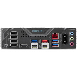 Gigabyte X870 GAMING WIFI6 - Product Image 1