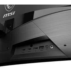 MSI MAG 321CUP - Product Image 1