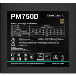 Deepcool PM750D - Product Image 1