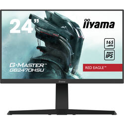 iiyama G-Master GB2470HSU-B1 - Product Image 1