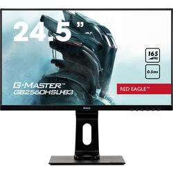 iiyama G-Master GB2560HSU-B3 - Product Image 1