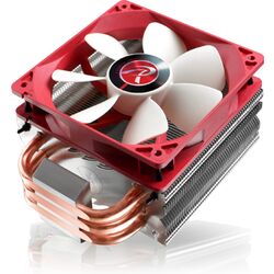 RAIJINTEK Themis - White/Red - Product Image 1