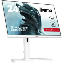 iiyama GB2470HSU-W5 - White - Product Image 1