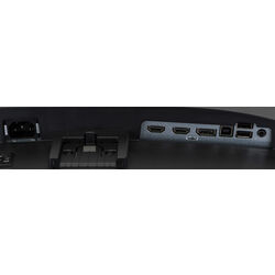 iiyama G-Master G2466HSU-B1 - Product Image 1