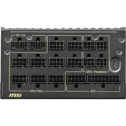 MSI MEG Ai1600T PCIE5 - Product Image 1