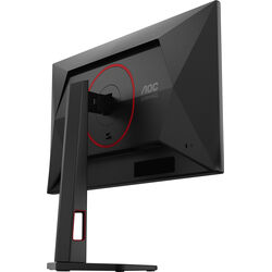 AOC G4 Q25G4SR - Product Image 1