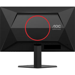 AOC 25G4SRE - Product Image 1
