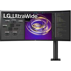 LG UltraWide 34WP88CN-B - Product Image 1