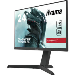 iiyama G-Master GB2470HSU-B1 - Product Image 1