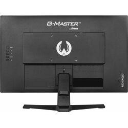 iiyama G-Master G2470HSU-B6 - Product Image 1