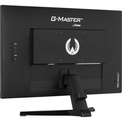 iiyama G-Master G2470HSU-B6 - Product Image 1