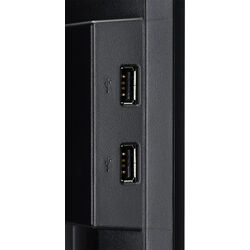 iiyama ProLite XB2483HSU-B3 - Product Image 1