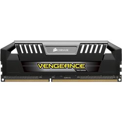 Corsair Vengeance Pro - Silver - Product Image 1