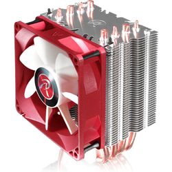 RAIJINTEK Aidos - Product Image 1