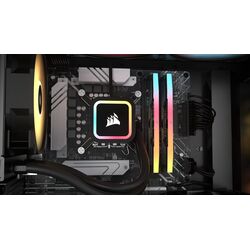 Corsair Vengeance RGB - Product Image 1