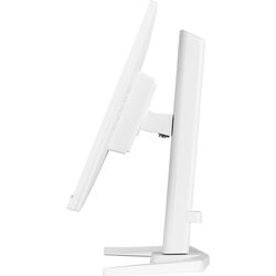 iiyama GB2470HSU-W5 - White - Product Image 1