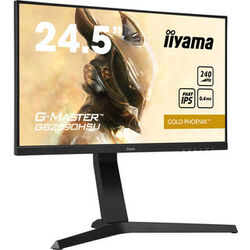 iiyama G-Master GB2590HSU-B1 - Product Image 1