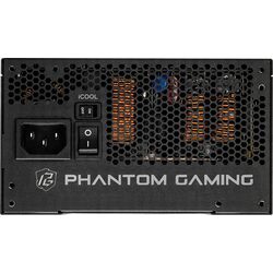 ASRock Phantom Gaming 750G - Product Image 1