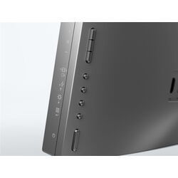 Lenovo Qreator - Product Image 1