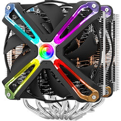 Zalman CNPS20X RGB - Product Image 1